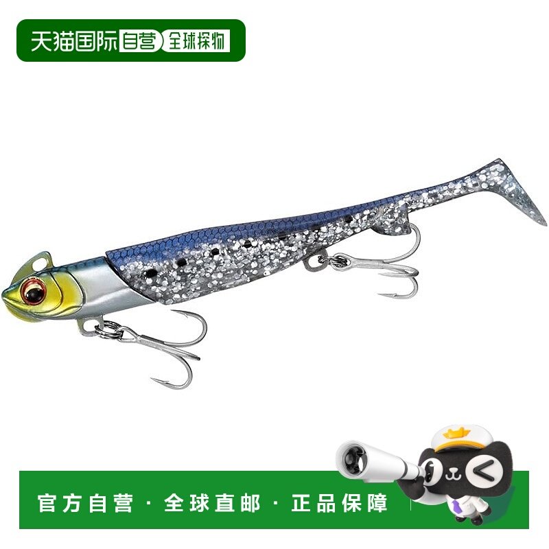 【日本直邮】达亿瓦Rodem R3 Shad-18g 软饵 + 沙丁鱼专用铅头钩
