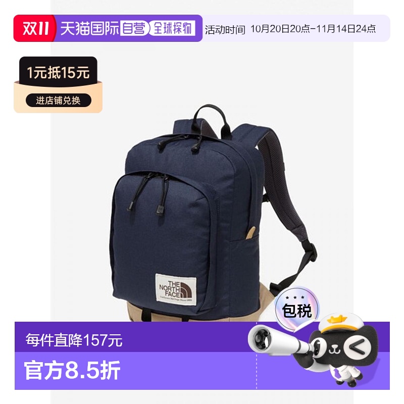 日本直邮THE NORTH FACE Hot Shot 迷你儿童背包 NMJ72362-UN 包