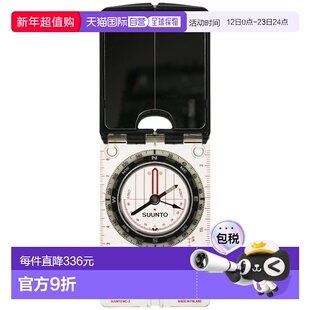 日本直邮SUUNTO Field Compass MC-2 NH 镜面指南针 SS004231001