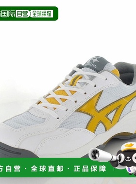 日本直邮Moonstar 男女士运动鞋 MS 3400G 白色 / MOONSTAR 14120