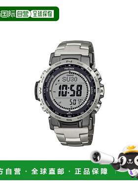日本直邮CASIO 三重传感器电波太阳能男表PRW-35TLD-7JF户外手表