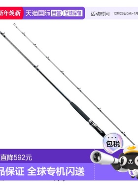 日本直邮Shimano 禧玛诺 鱼竿 '20 希玛蒂 X TYPE73 50-300 [5]