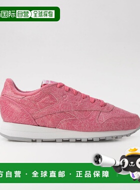 日本直邮 EAMES CLASSIC LEATHER 经典皮革椅 海泡沫绿色运动鞋