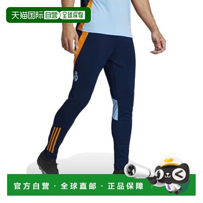 日本直邮adidas 皇家马德里 Tiro 24 Competition 训练长裤 [JNN3