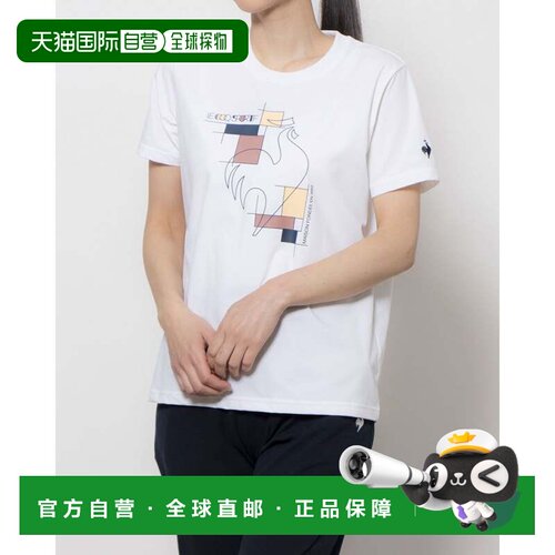 日本直邮Helan Kasun 白色 T恤 LT5SHT01L速干运动短袖