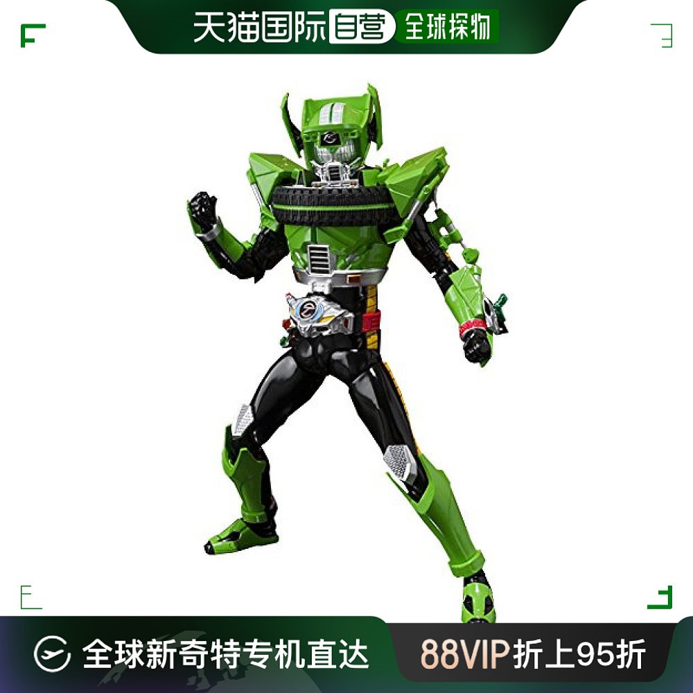 h.figuarts假面骑士驰骑 高15cm左右 人偶万代