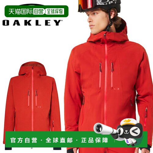 日本直邮Oakley 欧克利 FOA406112-4CH 男士单板滑雪服夹克 硬壳
