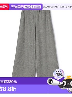 日本直邮GALERIE VIE 弗朗诺弹力宽松阔腿裤 [GA6570EW006513]