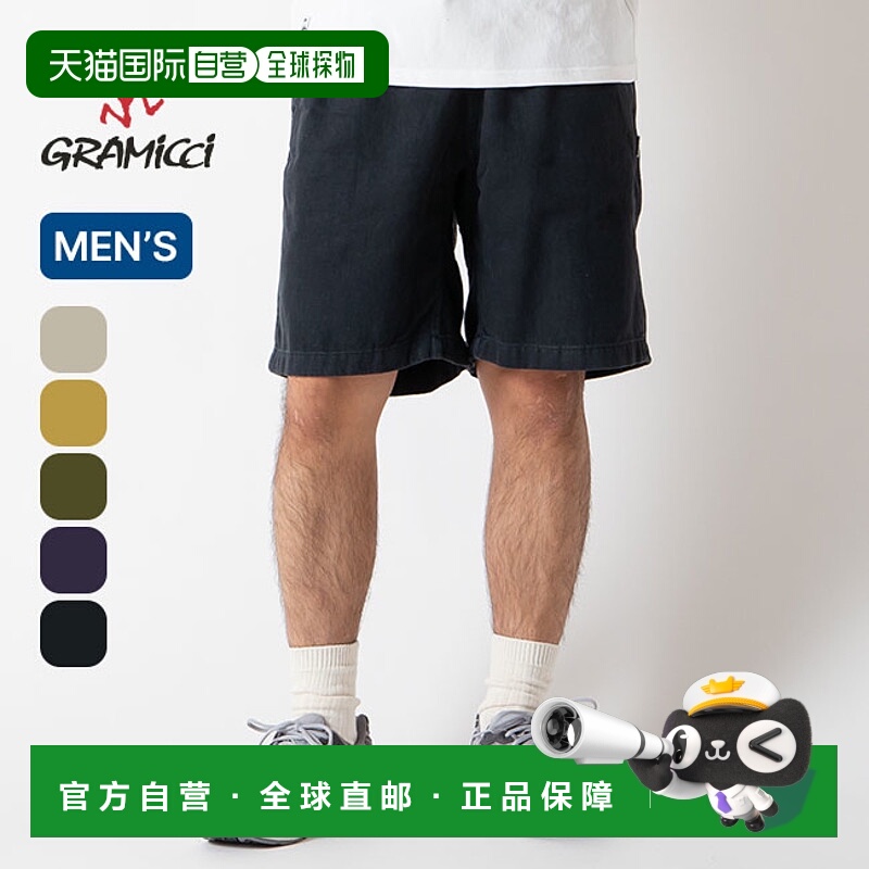 日本直邮Gramicci 男士麻质 G 型短裤 (G5SM-P067) - 露营和户外