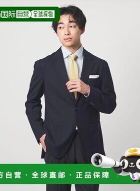 日本直邮green label relaxing 纯色 2B RG 设计 REDA MESH 西装