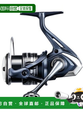 日本直邮禧玛诺旋转渔线轮 22 mirabelle 2500S