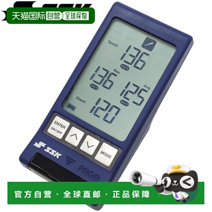 MST400 多速测试仪 日本直邮SSK