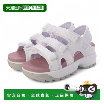 日本直邮FILA 女款 DISRUPTOR SD PUFFY 白色/淡紫色/冰川灰 [USS