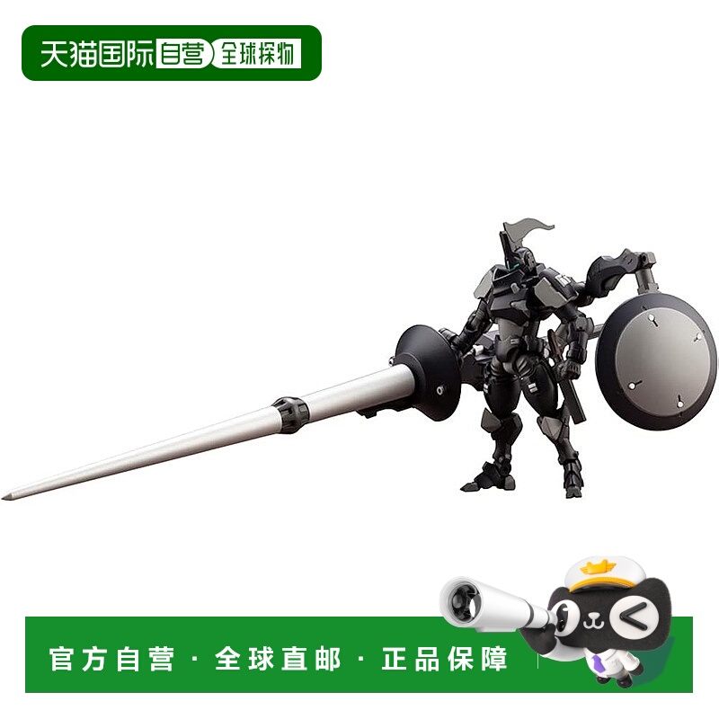 【日本直邮】寿屋六齿轮调速器 Ignite Spartan 全长约263mm 1/24