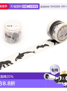 日本直邮Kamoi Kagami mt fab Kuro Dobutsu MTSC1P04 26mm×3m K