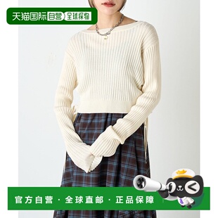 1h可退 日本直邮W closet 女装 宽松短款抽绳针织衫 可单肩 WCZ10