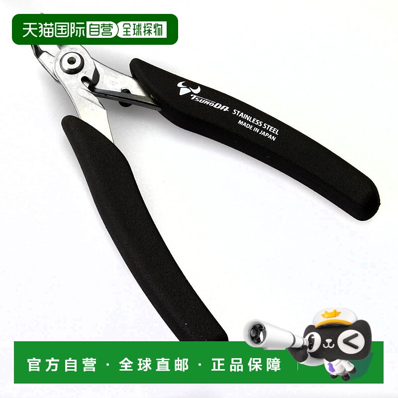 【日本直邮】Tsunoda安塚精工 精密工作用工作钳 不锈钢125mm SNB