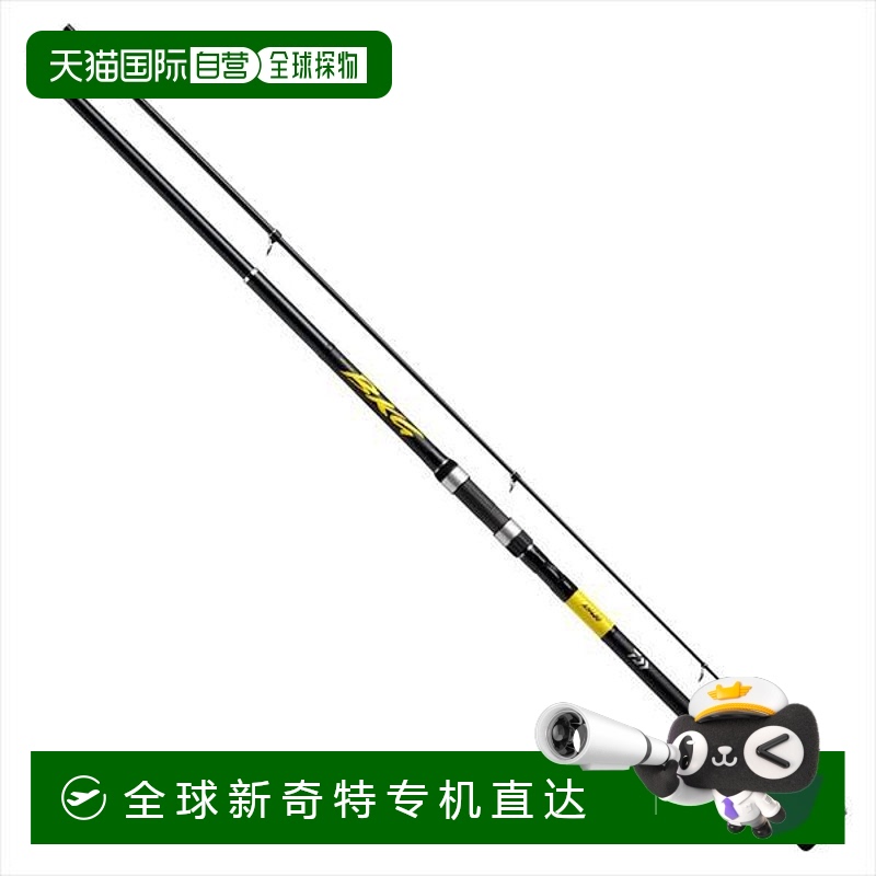 日本直邮达亿瓦远投竿 战斗游戏 BKG（吐槽游戏）T ML480