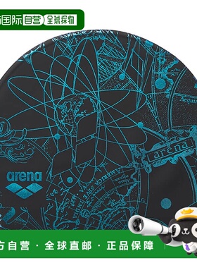 日本直邮Arena Swimming 硅胶泳帽 AS5FSC20U 2025AW