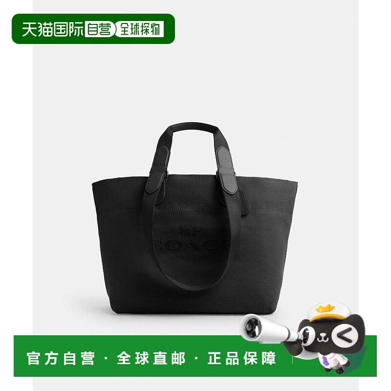 日本直邮COACH Tour蔻驰手提包单肩包