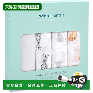 【日本直邮】Aden + Anais 宝宝襁褓包巾 约112cmx112cm J941B