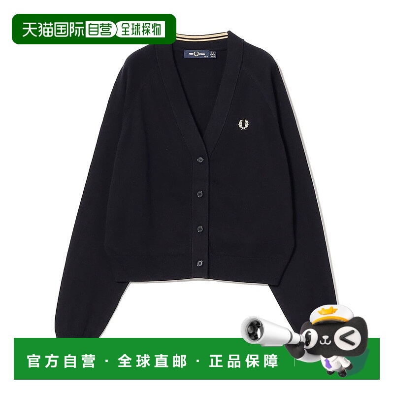 1h可退 日本直邮FRED PERRY 女士 宽松V领全棉开衫 半拉链设计 61