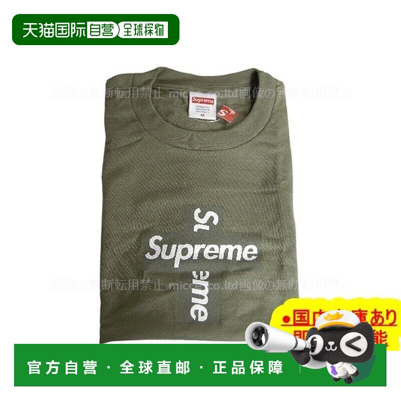 日本直邮 Supreme T恤 男士 2020-21秋冬短袖图片