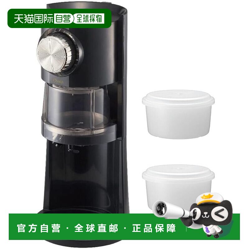 【日本直邮】同志社 电动刨冰机 DSHH-20 家用附制冰杯图片