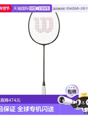 日本直邮 空拍Wilson Vertex 8000 WR153911S2 羽毛球拍新款