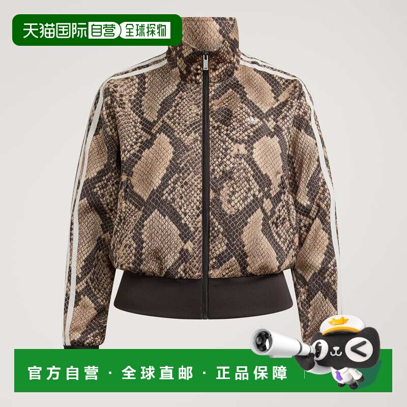 日本直邮Adidas/阿迪达斯潮流百搭印花长袖舒适夹克女款 KX1885