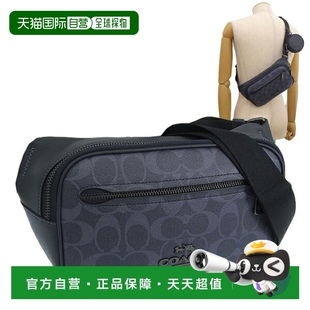 日本直郵Coach蔻馳男士 腰包Outlet炭灰x黑色ELIAS腰包DENCU5
