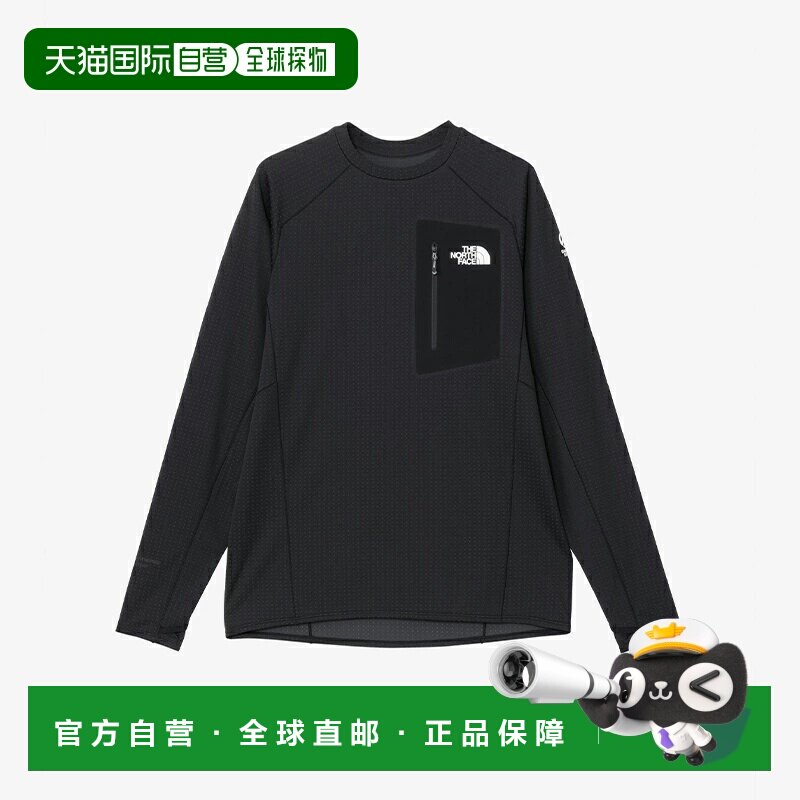 日本直邮THE NORTH FACE 保暖上衣男女款 NT12523北面长袖运动