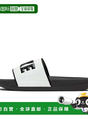 日本直邮Nike 女士场外拖鞋 黑色/黑色/白色 njp-bq4632011-011