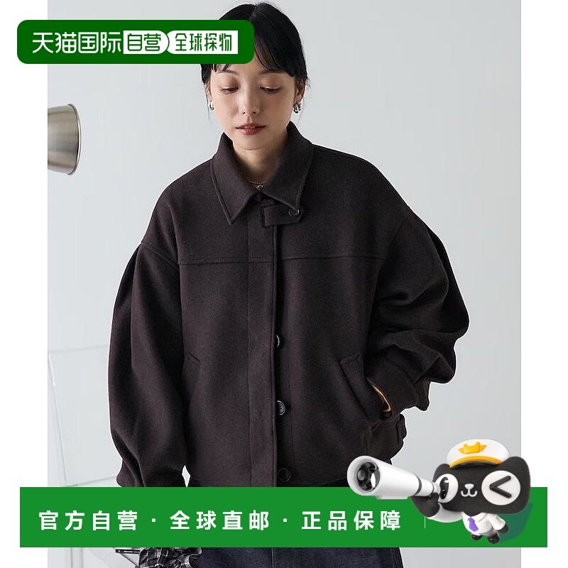 1h可退 日本直邮FREAK'S STORE 女士羊毛感短款夹克 115124890016,女装/女士精品,短外套,淘宝优惠券,粉丝福利购,淘宝优惠卷