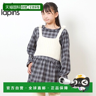 1h可退 日本直邮KP大童青少年尼龙背心与聚酯纤维连衣裙两件套 21