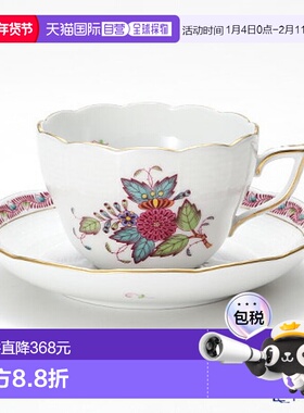 日本直邮HEREND Appony Flower 00730-0-00 730 茶杯茶碟（两用）