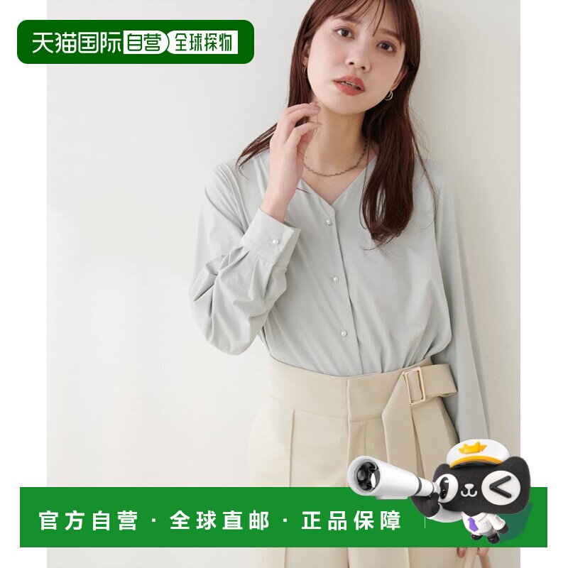 日本直邮natural couture 女装 接触凉感珍珠扣V领长袖衬衫 03620图片