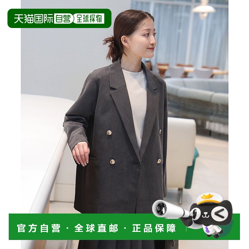 日本直邮BEAMS 金纽扣双襟夹克