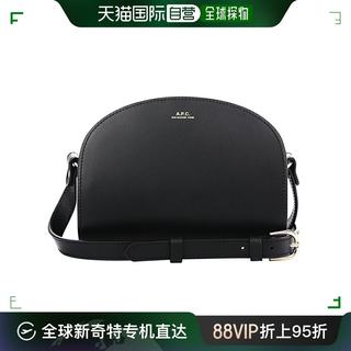 自营｜APC Sack Demi Rene Mini PXAWV F61392 LZZ 女式