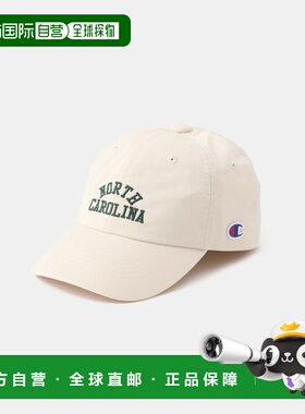1h可退 日本直邮冠军 Champion 儿童 五片帽 2026AGRU36000