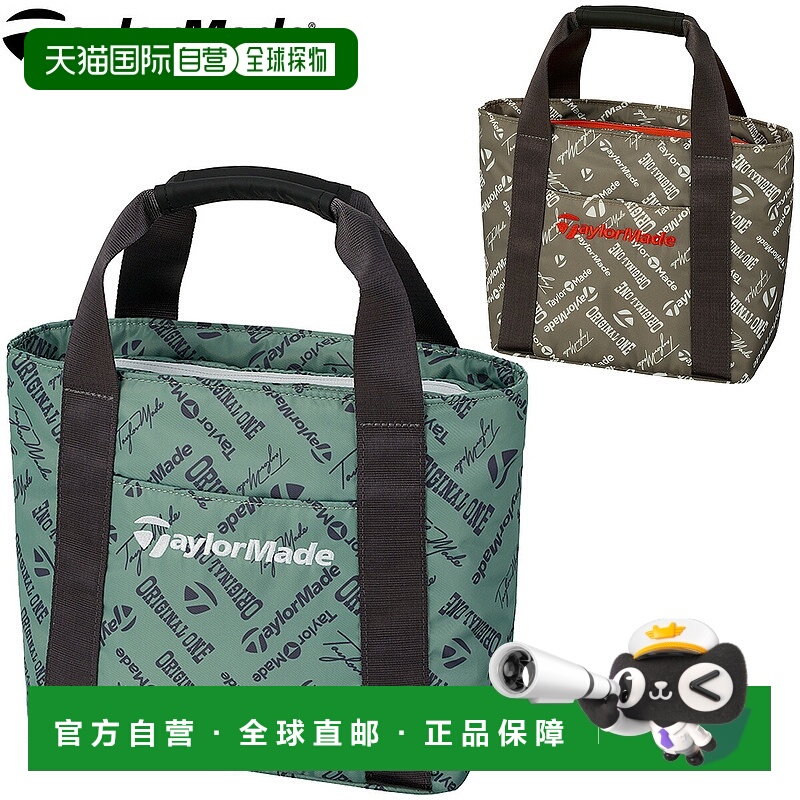 日本直邮TaylorMade ICON GRAPHIC 圆形托特包 (2025 新品) 