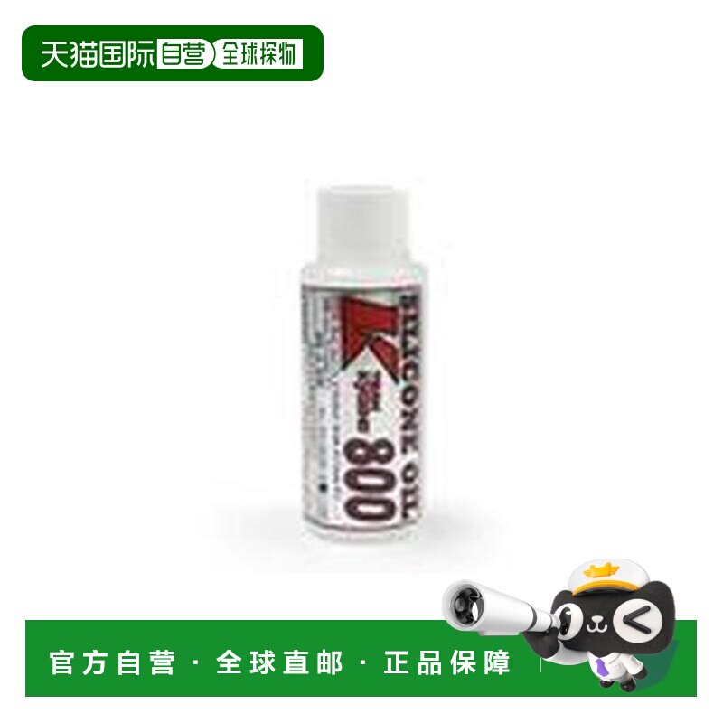 日本直邮新品 遥控车硅胶油 #800 (80cc) [SIL0800-8B]