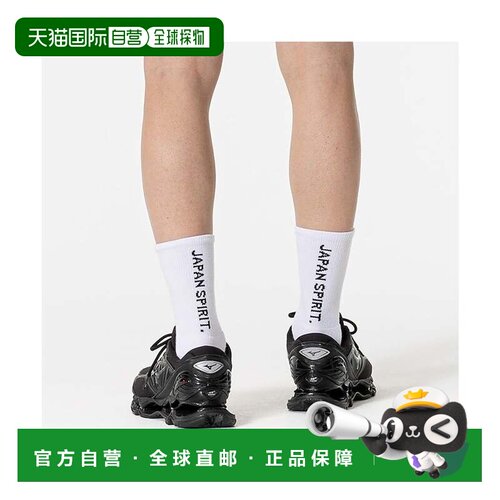 日本直邮PRO OFF SOCKS 白色 运动袜