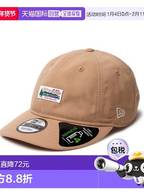 日本直邮New Era 帽子 9THIRTY Landscape Label Repreve 灰棕色