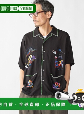 1h可退 日本直邮RAJAT 男士宽松短袖刺绣衬衫 手工布边刺绣 11153