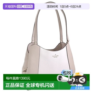 女士 lena spade 米色 日本直邮kate 皮革 肩背包 包 奥特莱斯品
