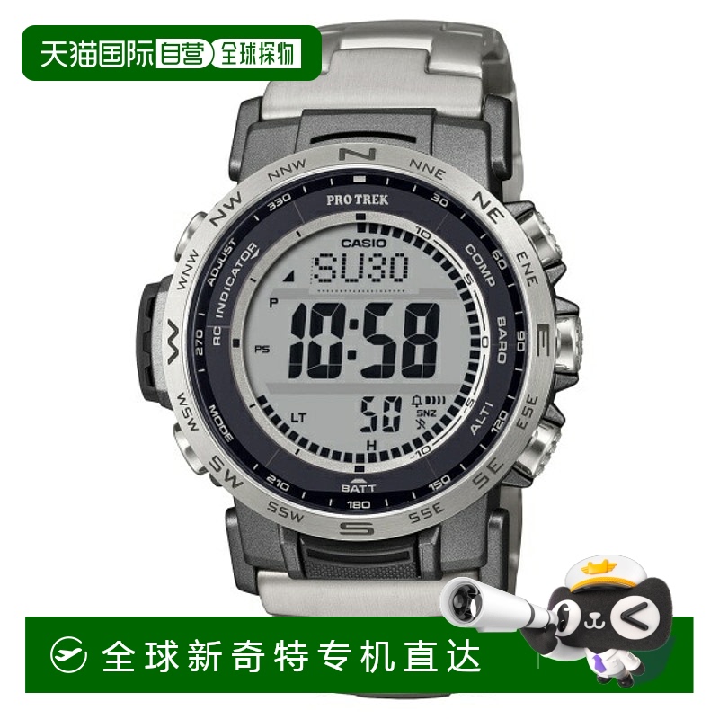 日本直邮CASIO PRO TREK Climber Line三重传感器电波太阳能男表P