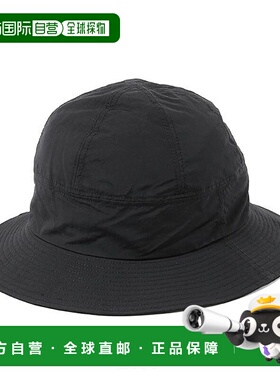 1h可退 日本直邮halo commodity 男女同款 6片帽型折叠遮阳帽 透