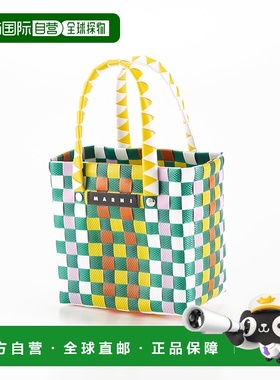 日本直邮 MARNI 女款篮子包 儿童篮子包 M00178M00IW-MW55F