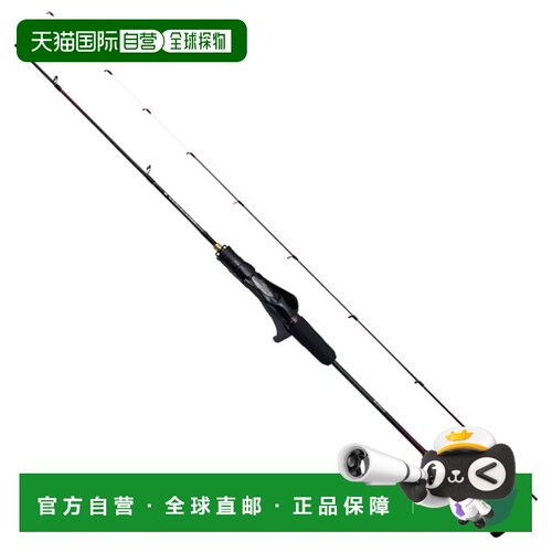日本直邮Shimano 禧玛诺 船钓竿 24 炎月微调 N-B510ML-FS/LEFT (